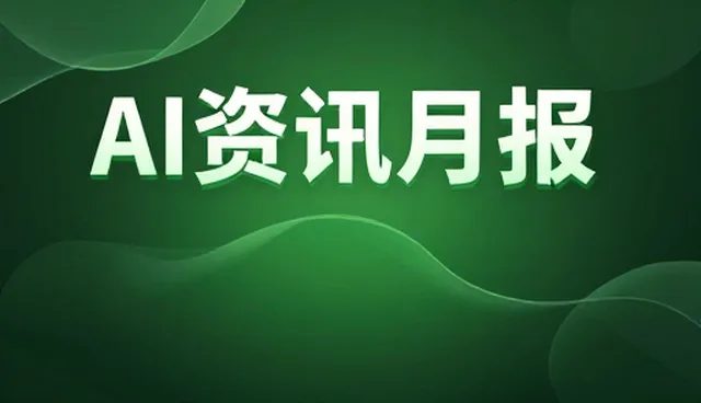 注册流程中的税务筹划实践与适用场景分析